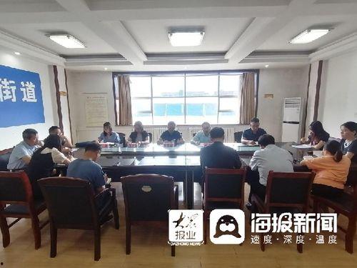 莱芜网红最新爆料新闻,揭秘当地热门事件背后真相