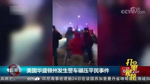 杭州老百姓爆料事件视频,揭露背后真相 第2张 杭州老百姓爆料事件视频,揭露背后真相 第2张