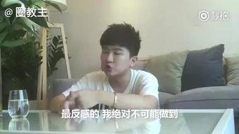 娱乐明星爆料直播视频,独家爆料背后的娱乐风云  第3张